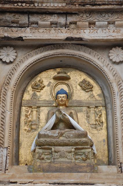 Bodhgaya02.jpg